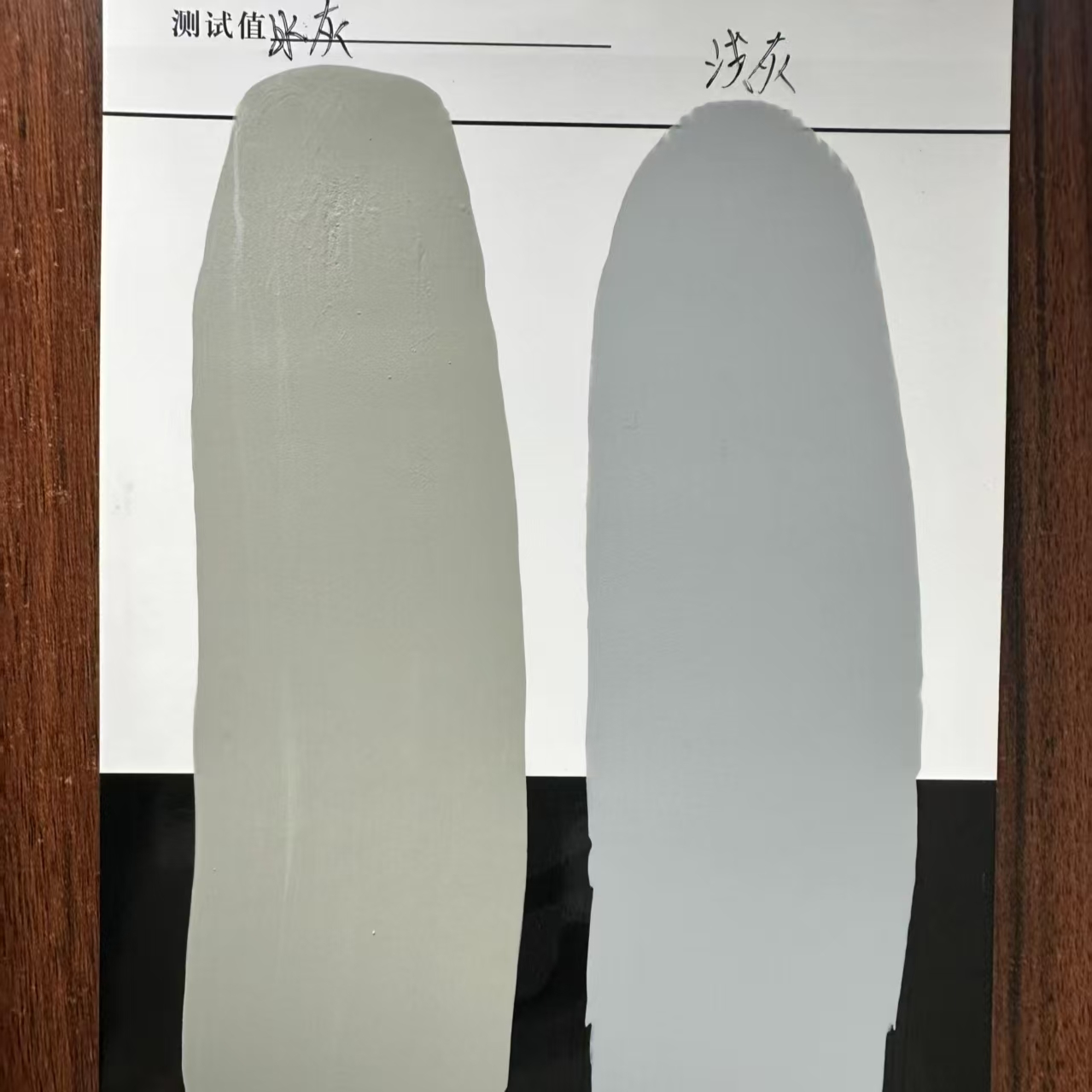 海东水闸抗碳化耐磨涂料