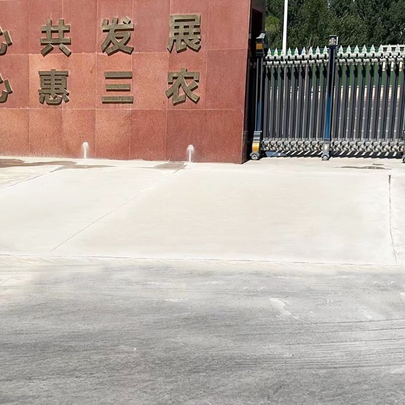 海东路面快速通车修补料