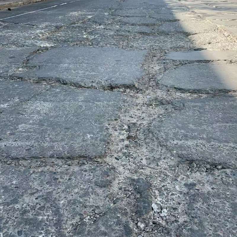 海东路面起砂露石子修补料